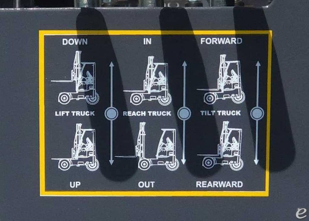 2025  255 iR 4-Way At UsedEquipmentHub.com