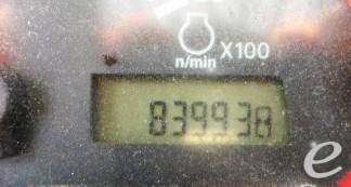 2005 Cat TH460B At UsedEquipmentHub.com