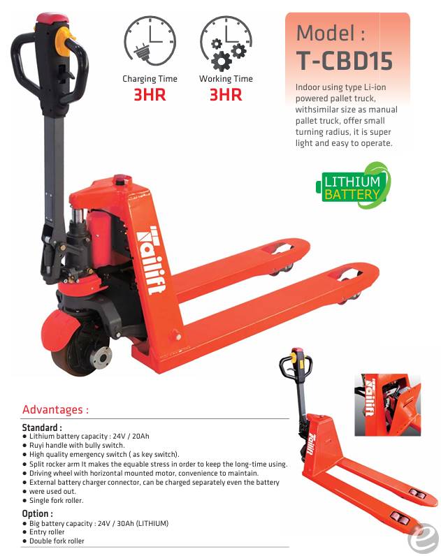  Tailift CBD15 At UsedEquipmentHub.com