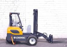 2026  255 iR 2-Way at UsedEquipmentHub.com